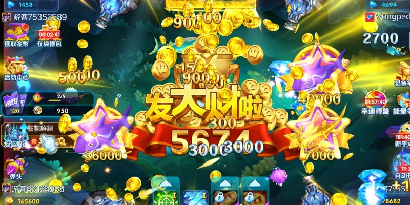 Sự lôi cuốn của bắn cá vàng tại New 88